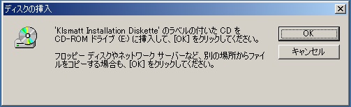 �ǂ炢�΂���낧