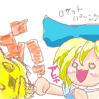 ラリったもなみ