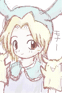 たくらみもなみ