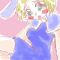 えーん